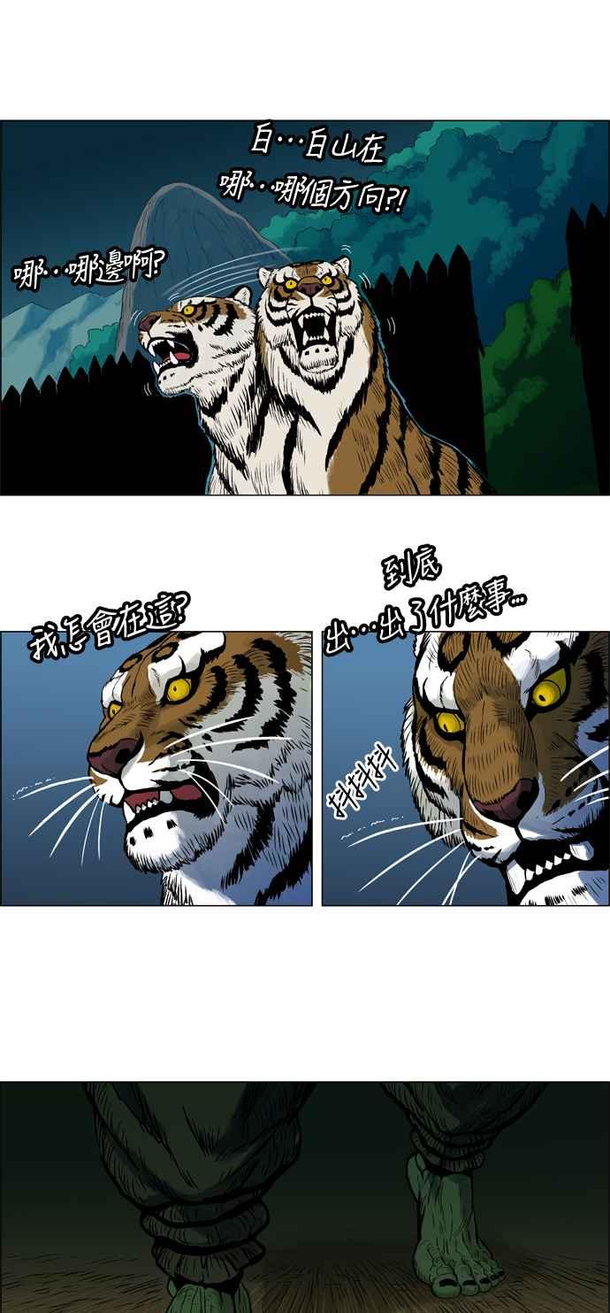 29.jpg