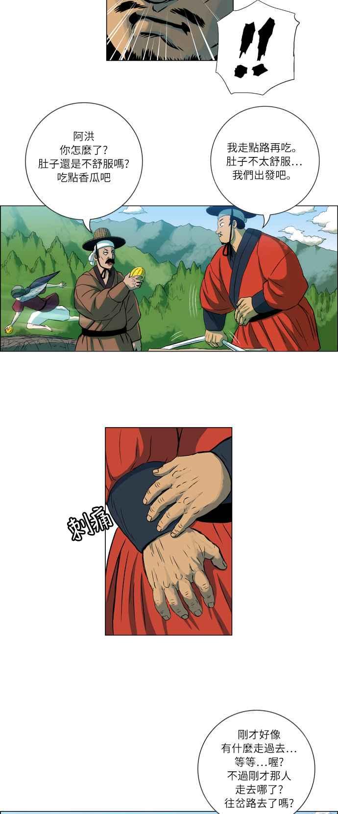 6.jpg