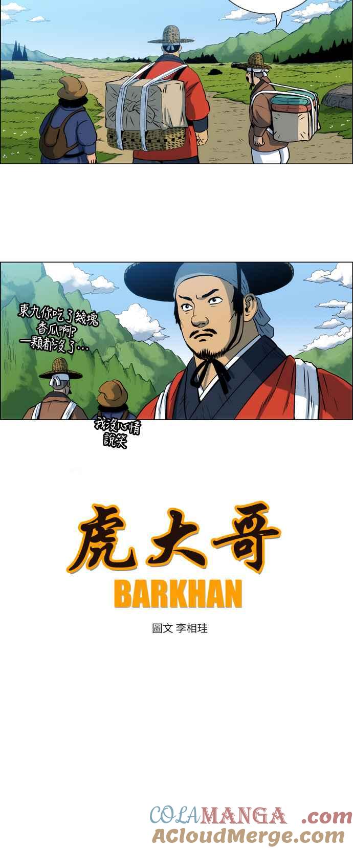 7.jpg