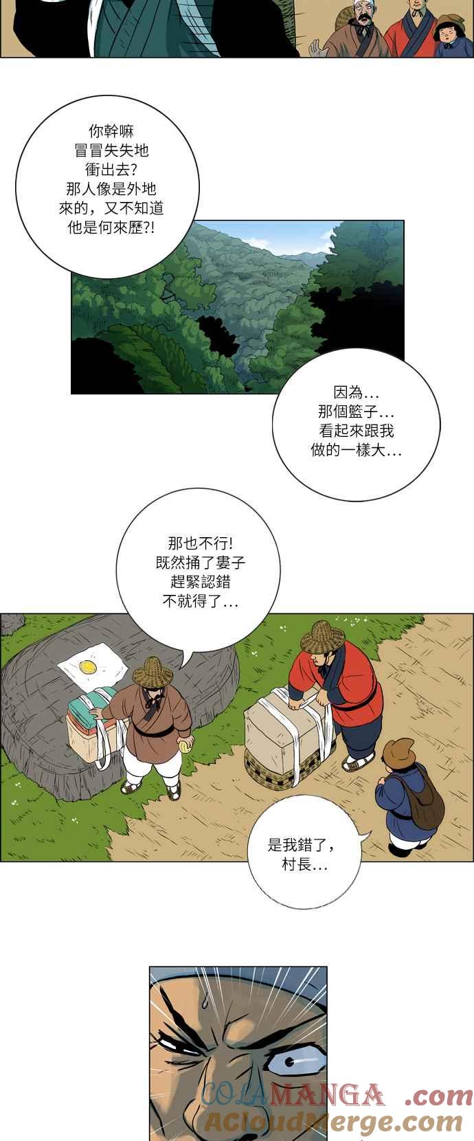 5.jpg