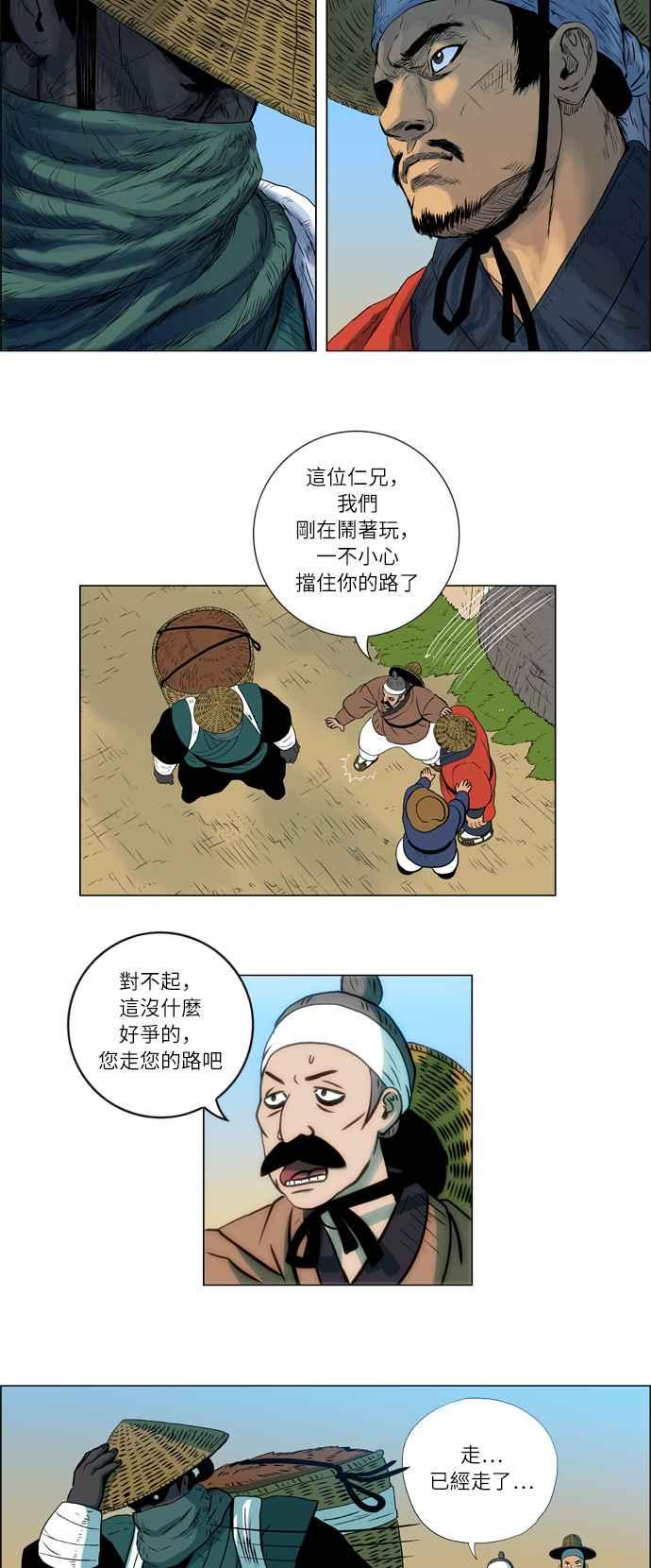 4.jpg