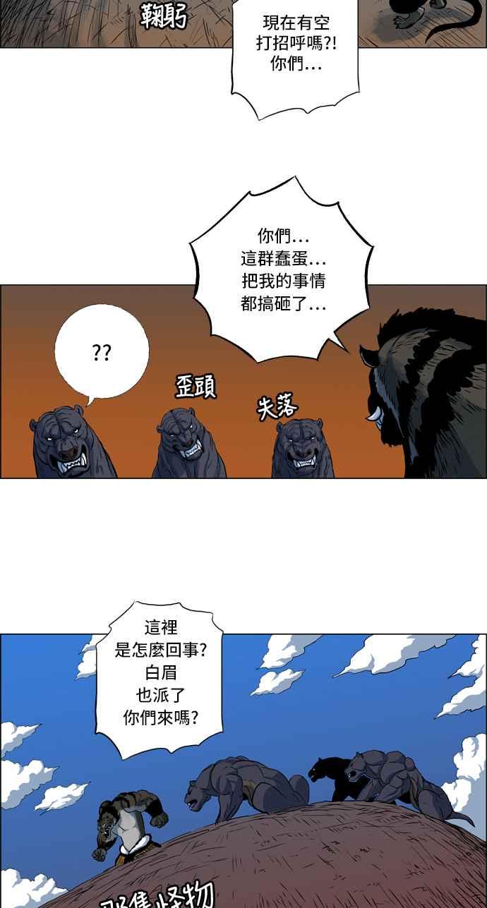2.jpg