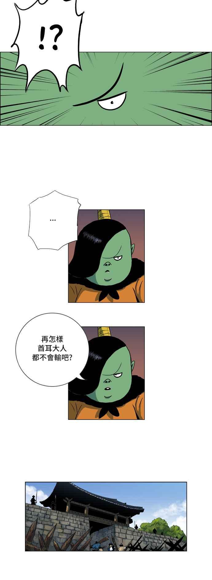 14.jpg