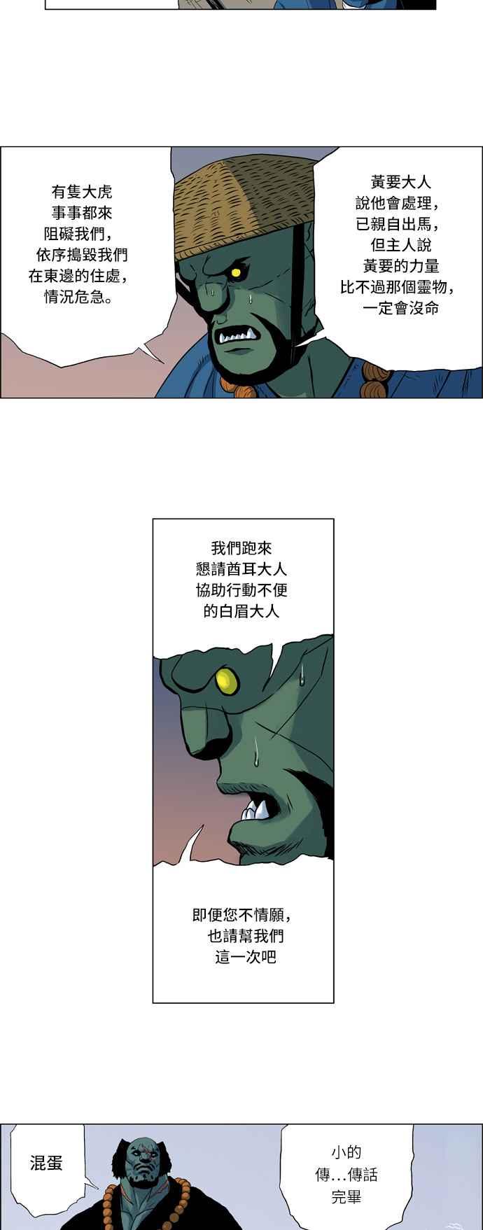 10.jpg