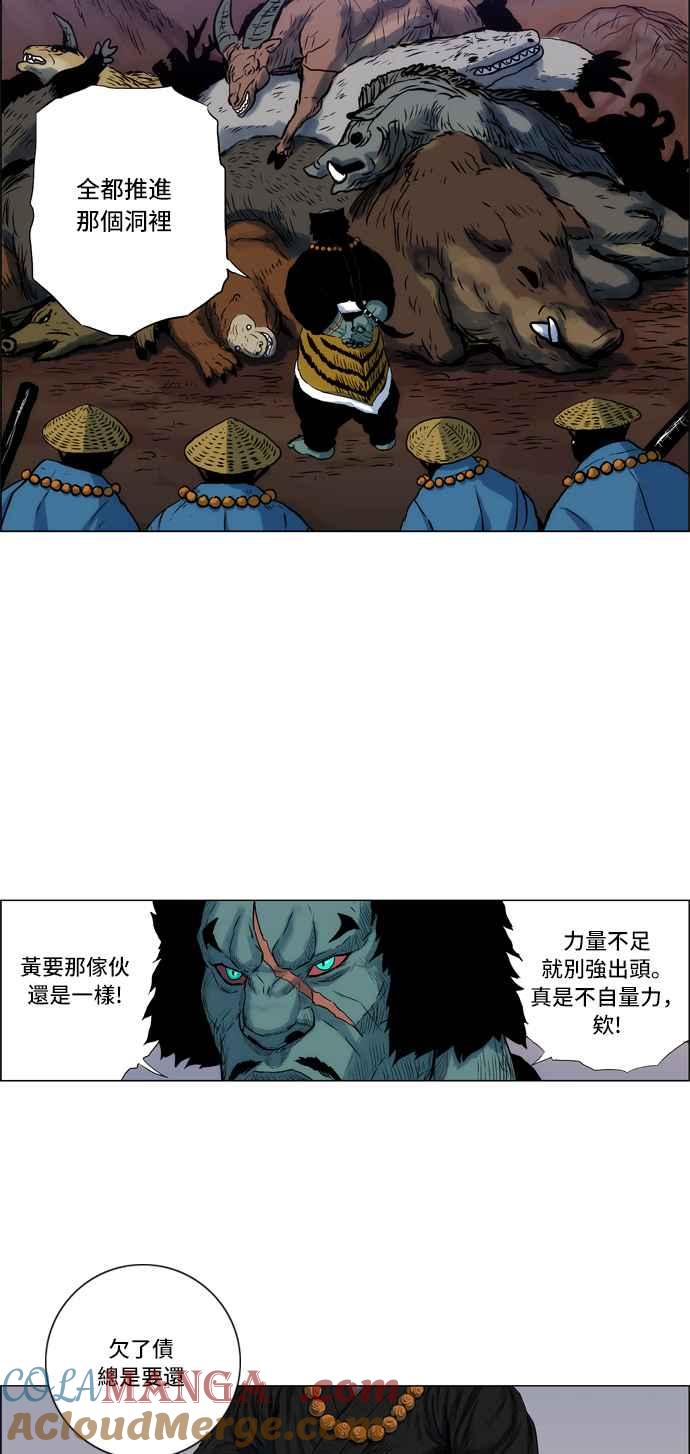 15.jpg
