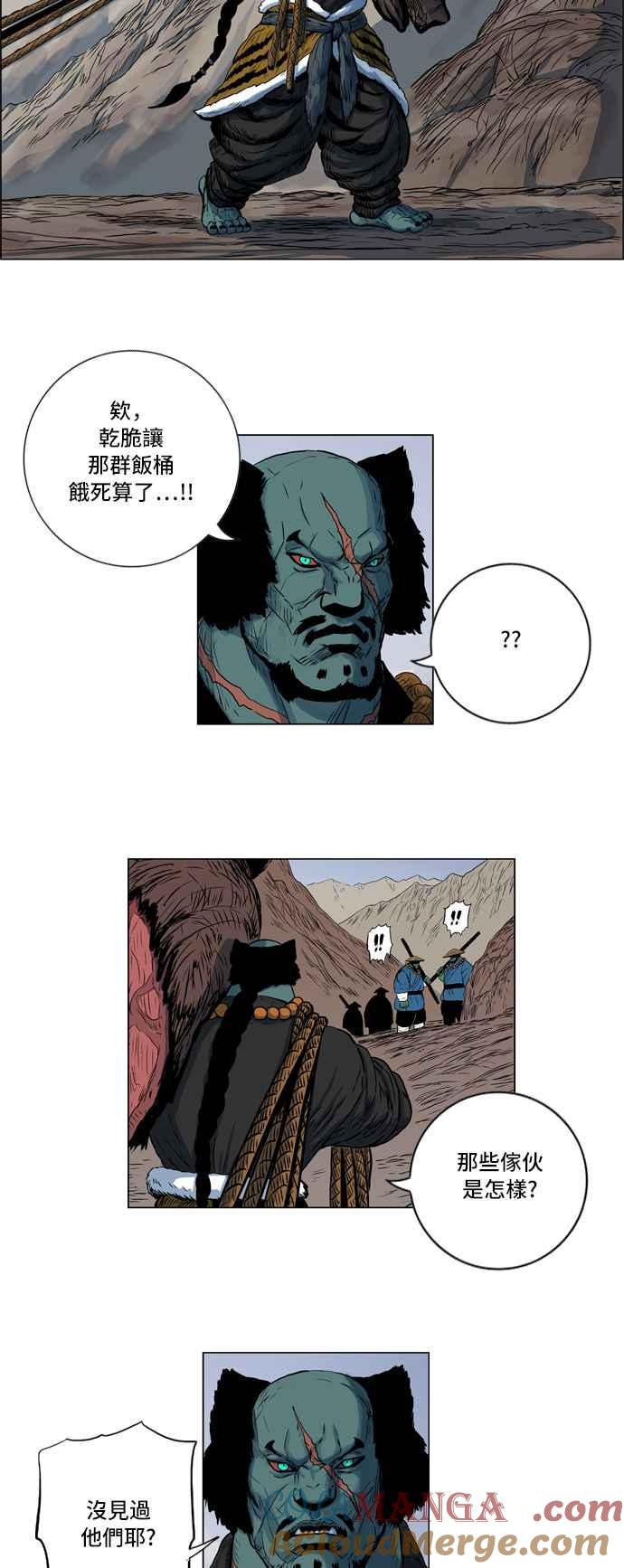 5.jpg