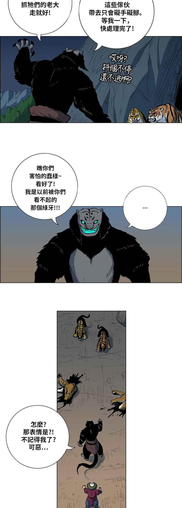 12.jpg
