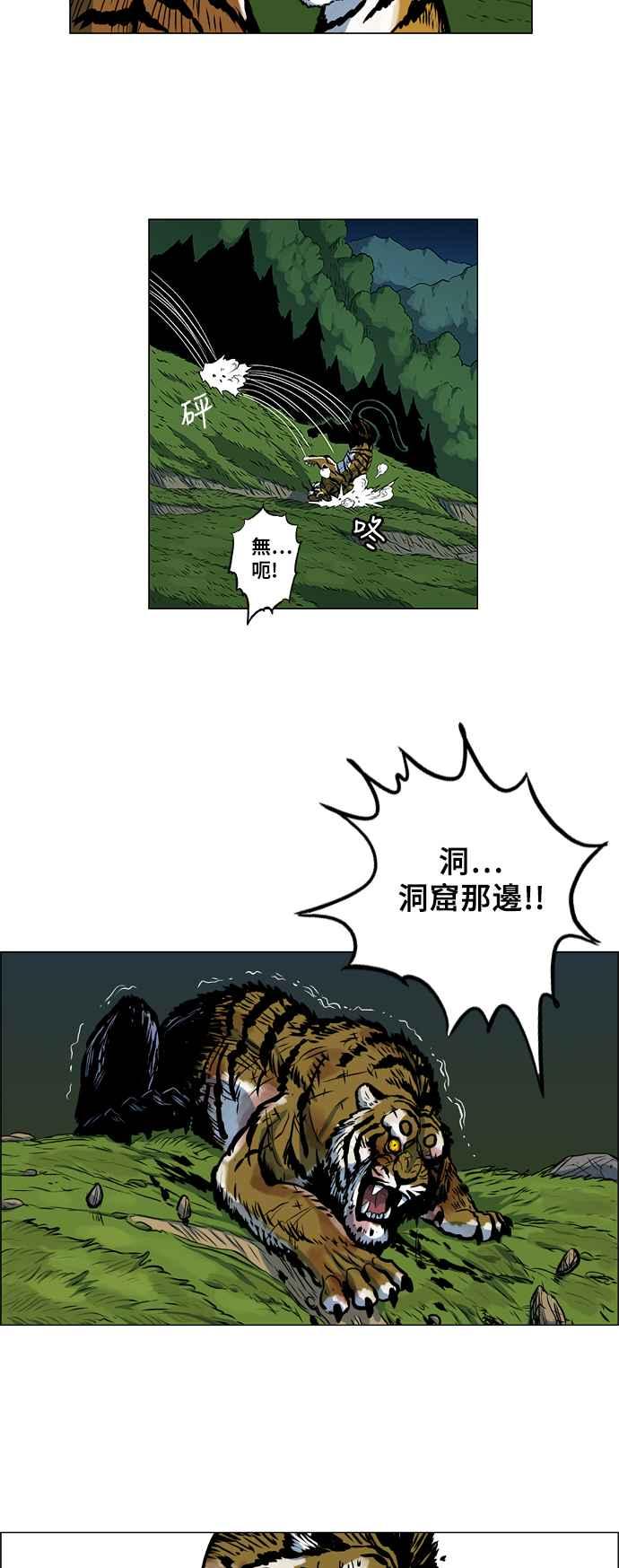 6.jpg