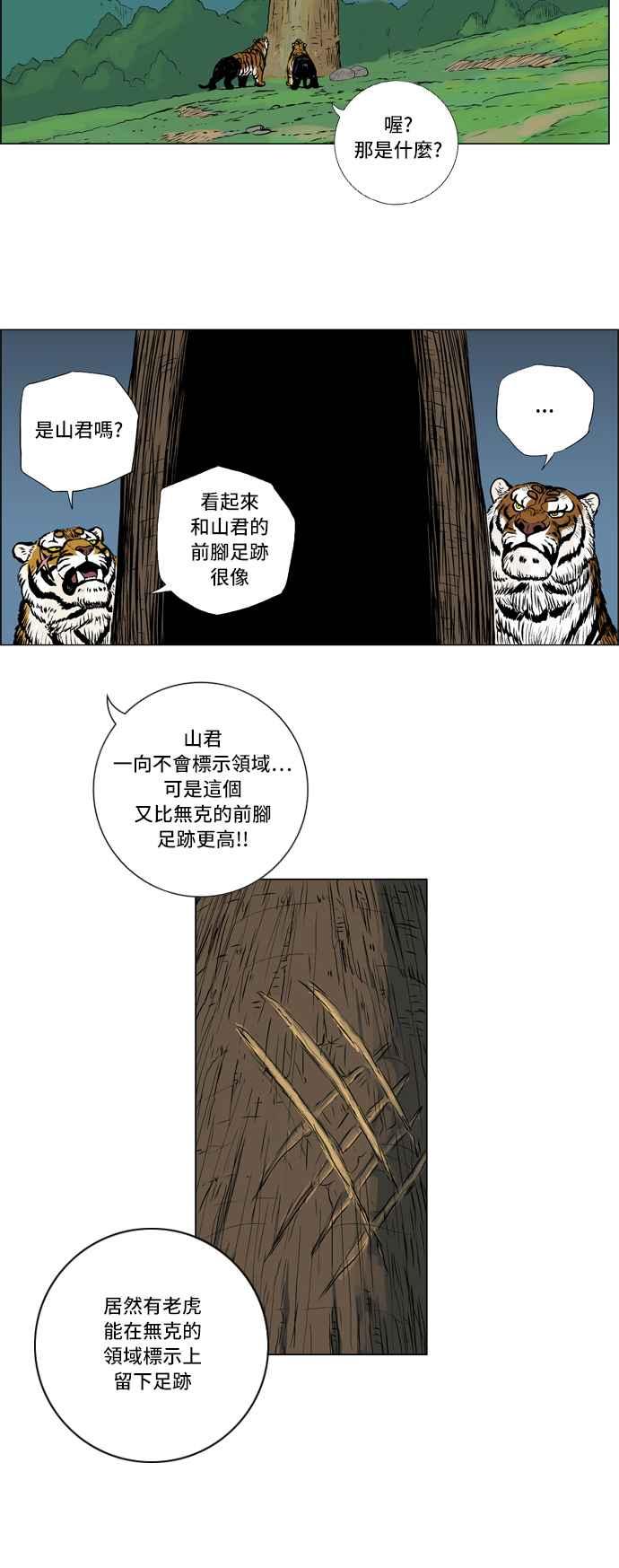 2.jpg