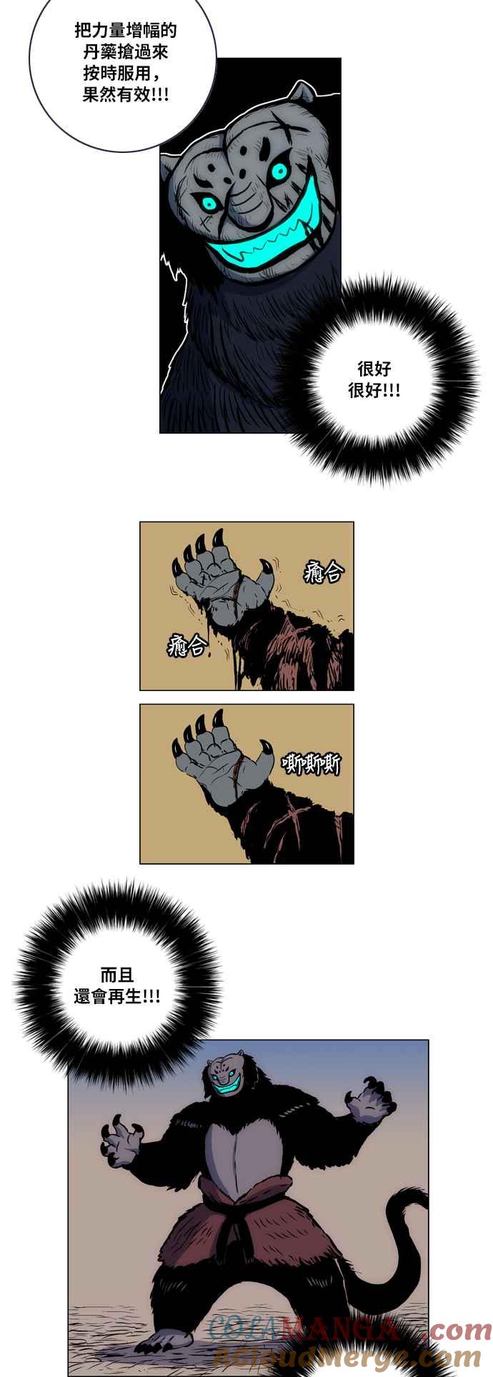 9.jpg