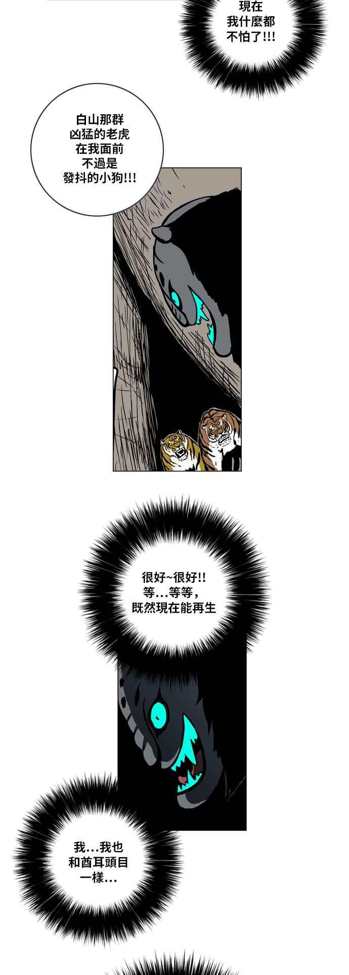 10.jpg