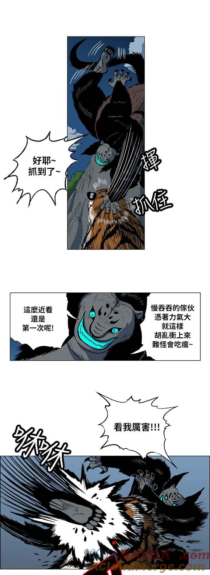7.jpg