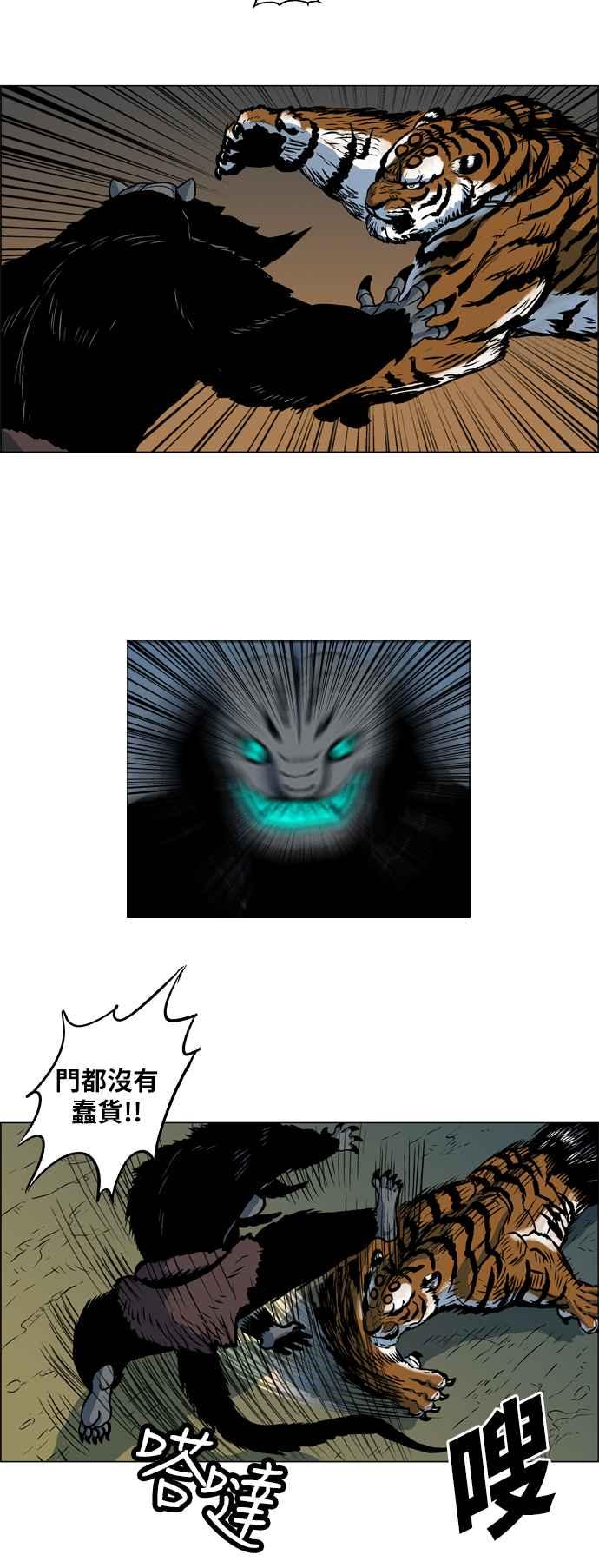 6.jpg