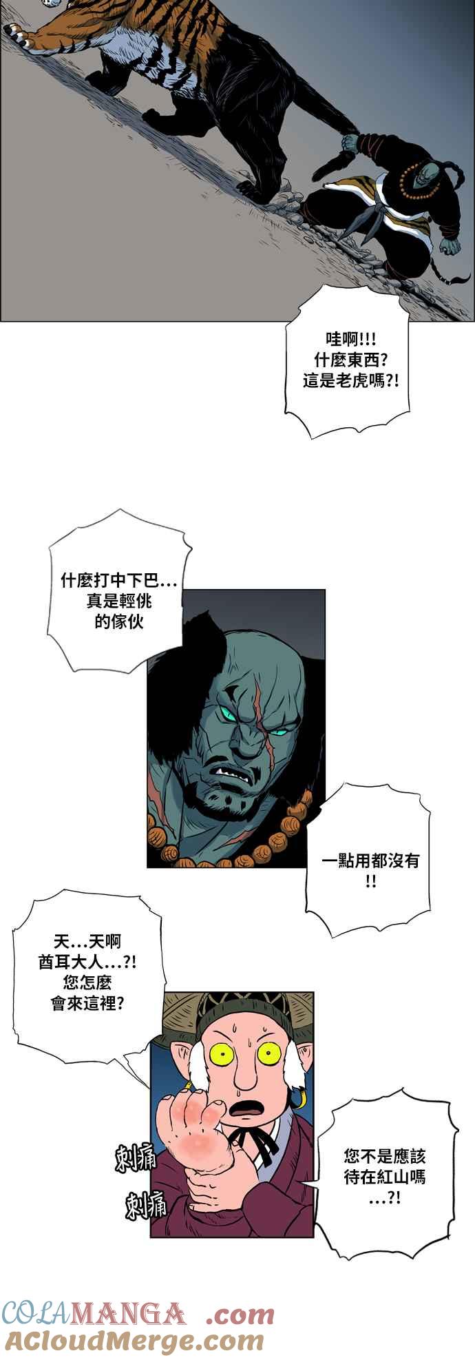 15.jpg