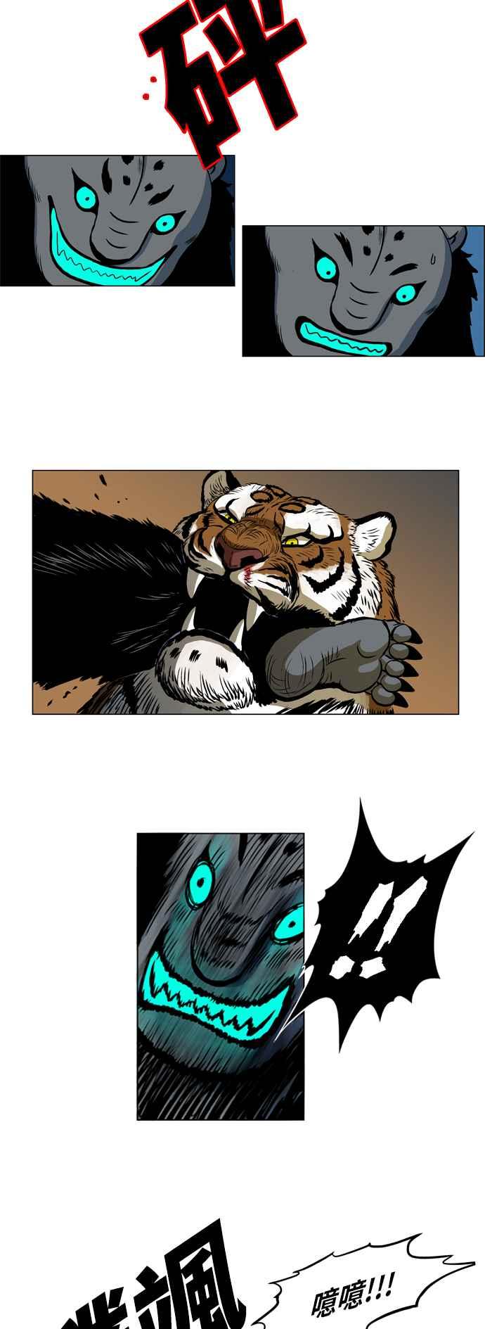 8.jpg