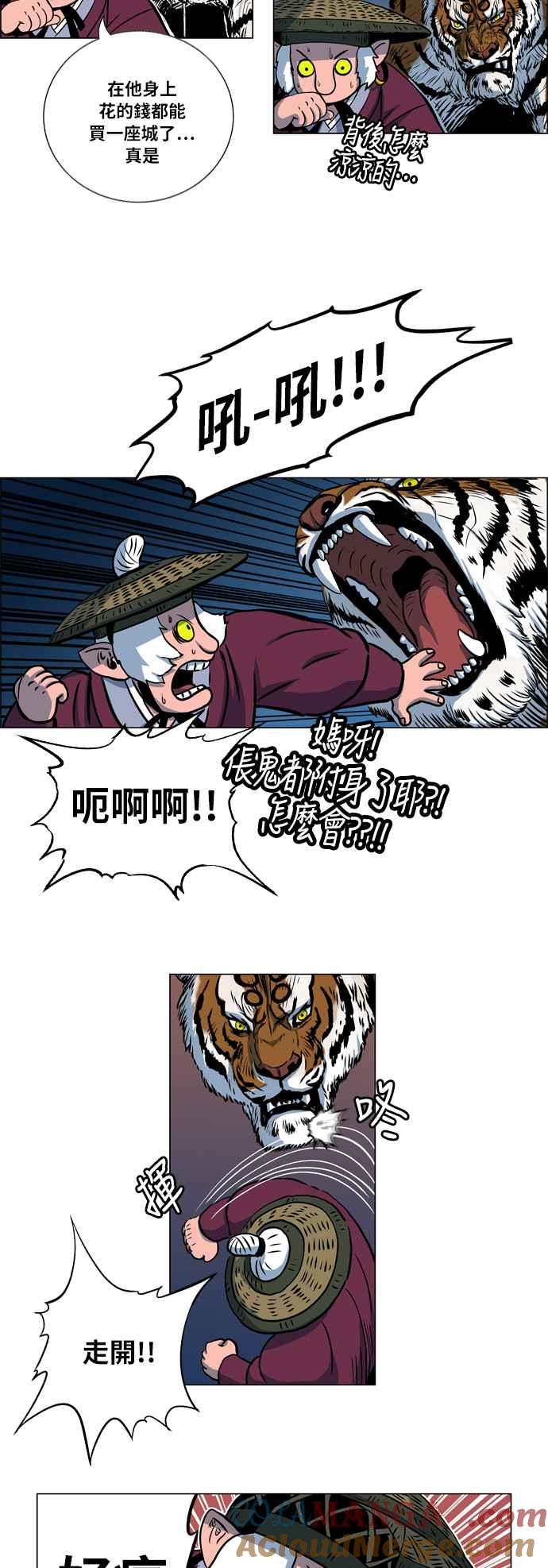 13.jpg