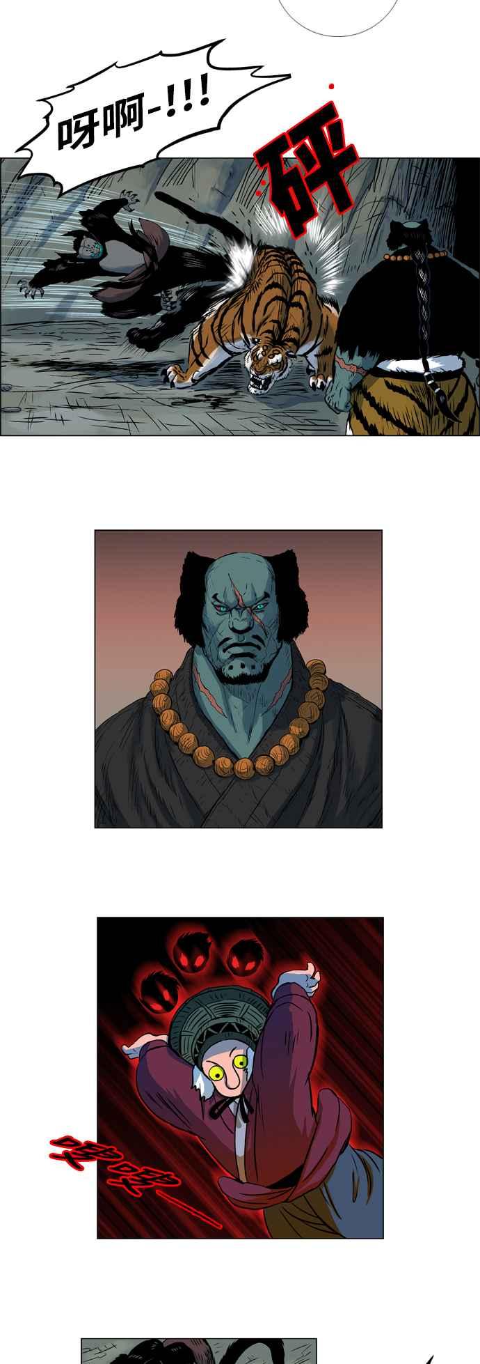 6.jpg