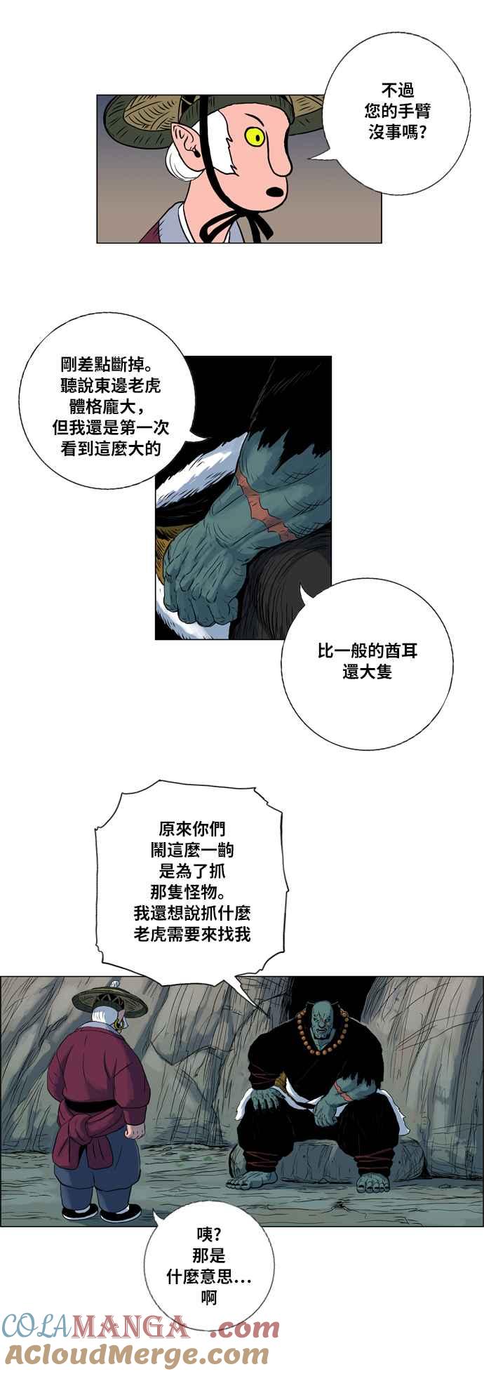 9.jpg