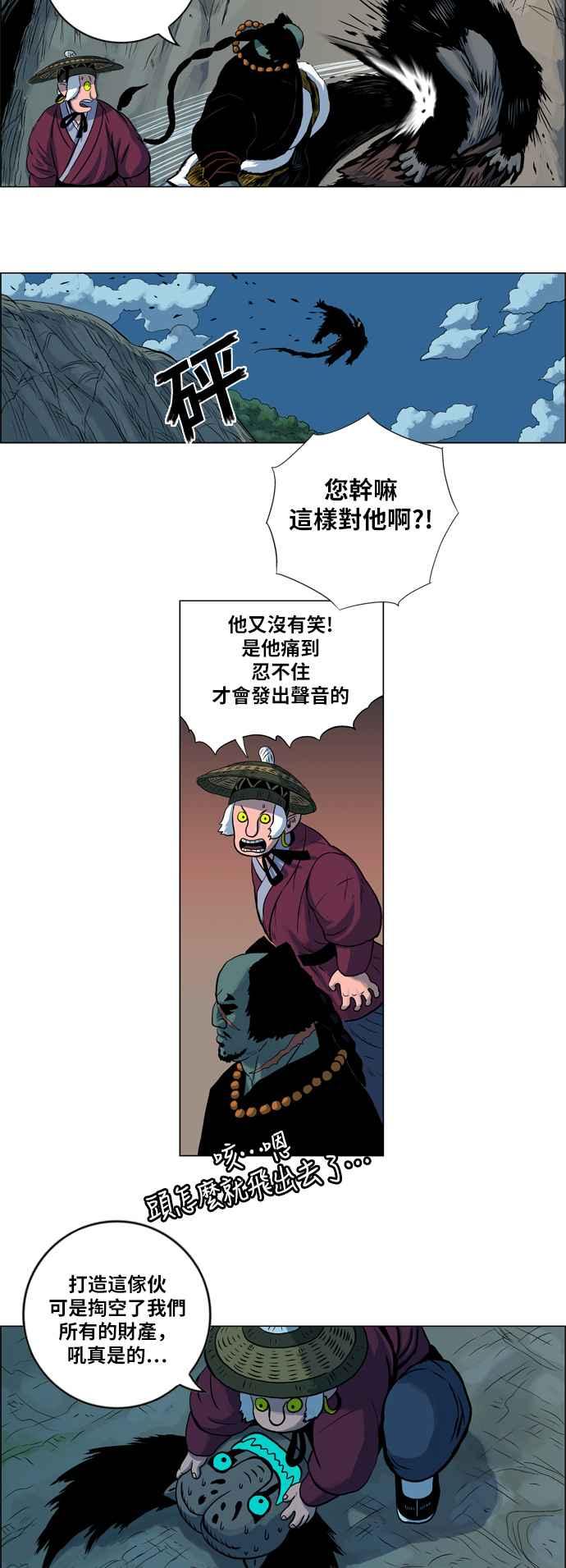 2.jpg