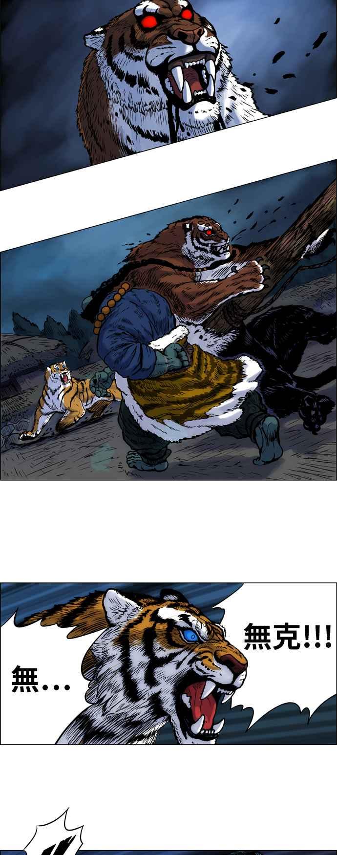 2.jpg