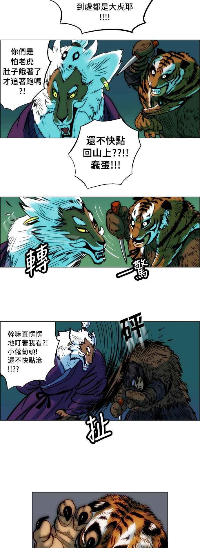 14.jpg