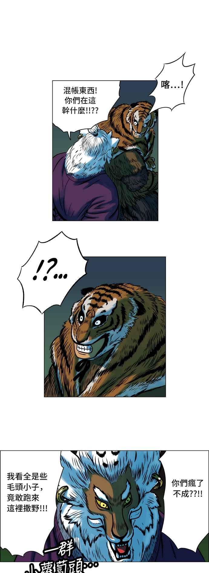 12.jpg