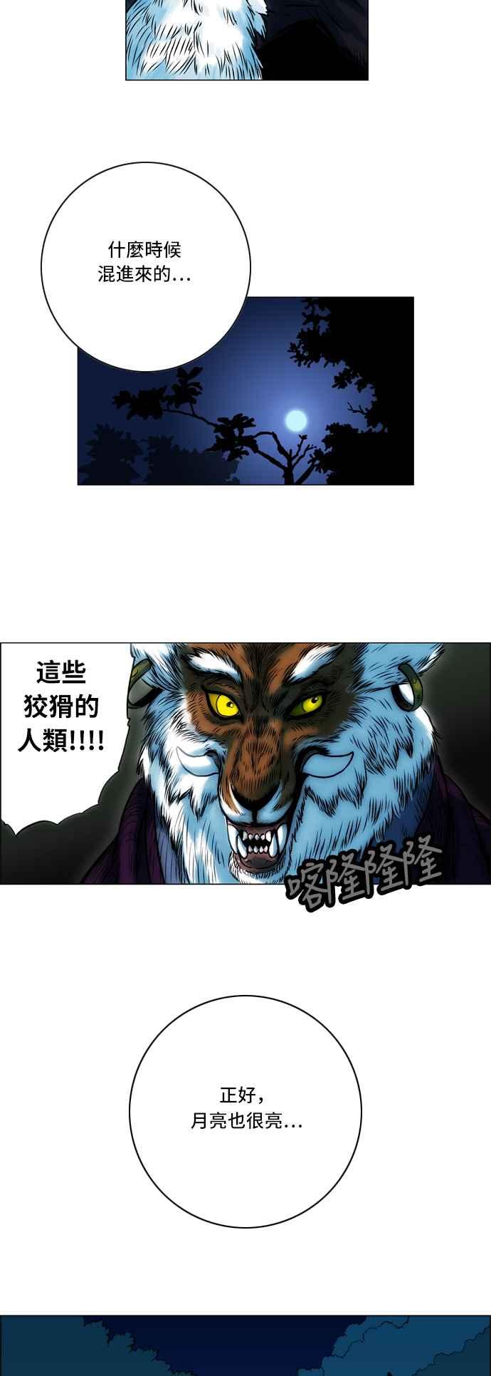18.jpg