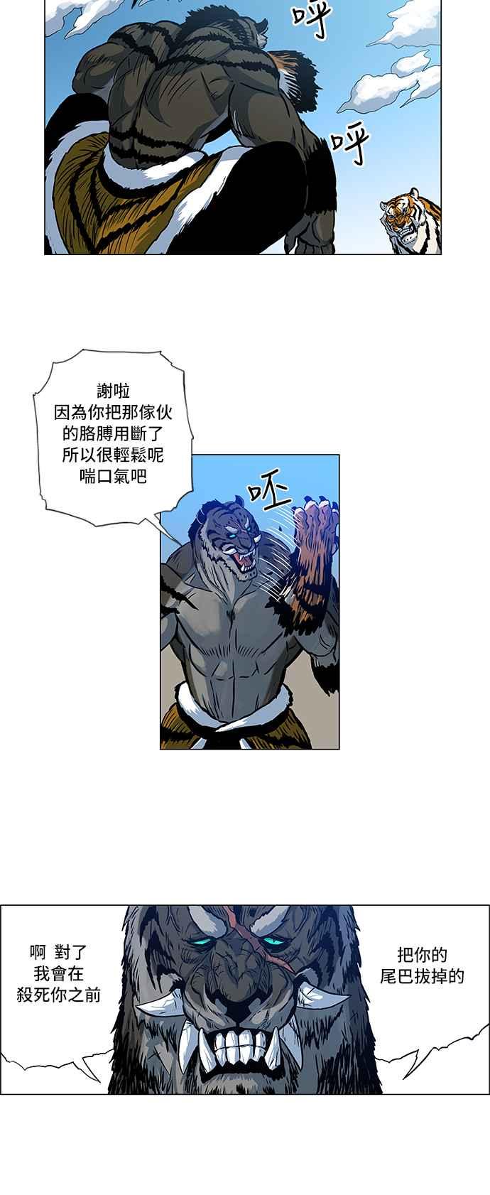 20.jpg