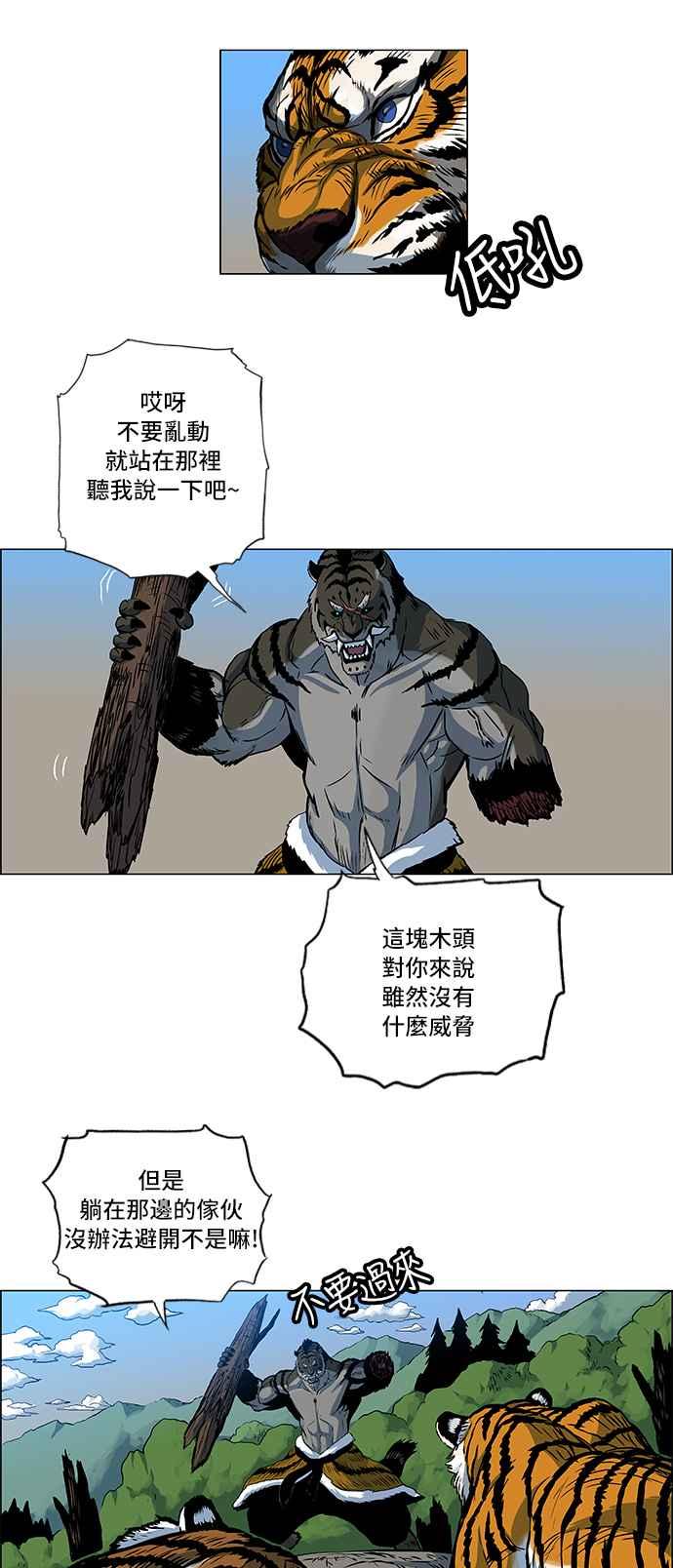 10.jpg