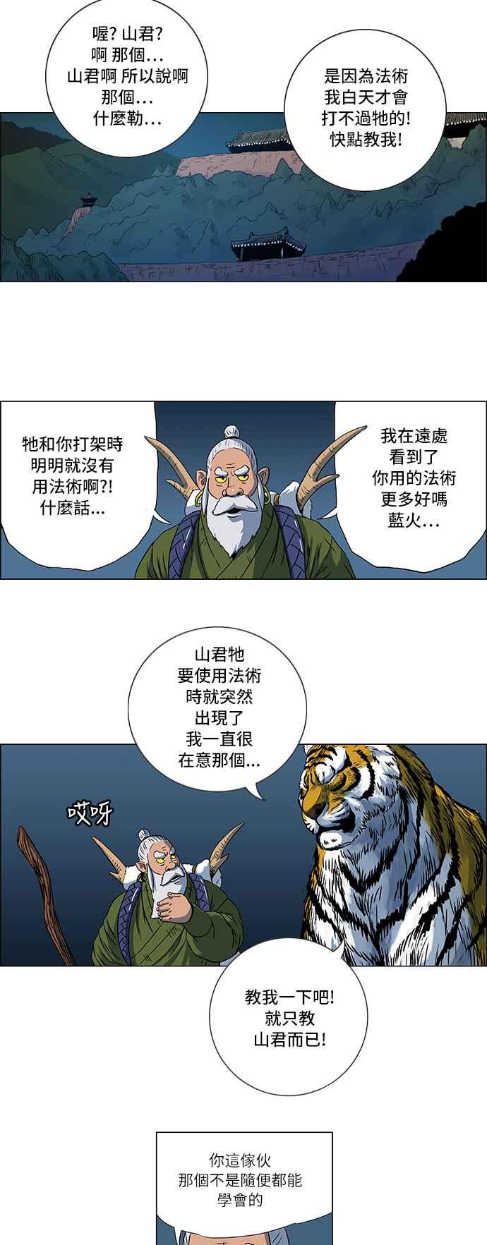 10.jpg