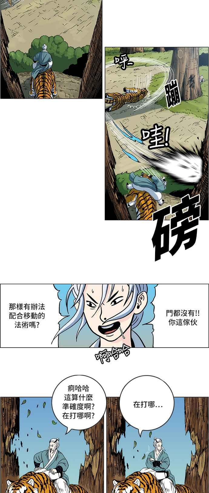 8.jpg