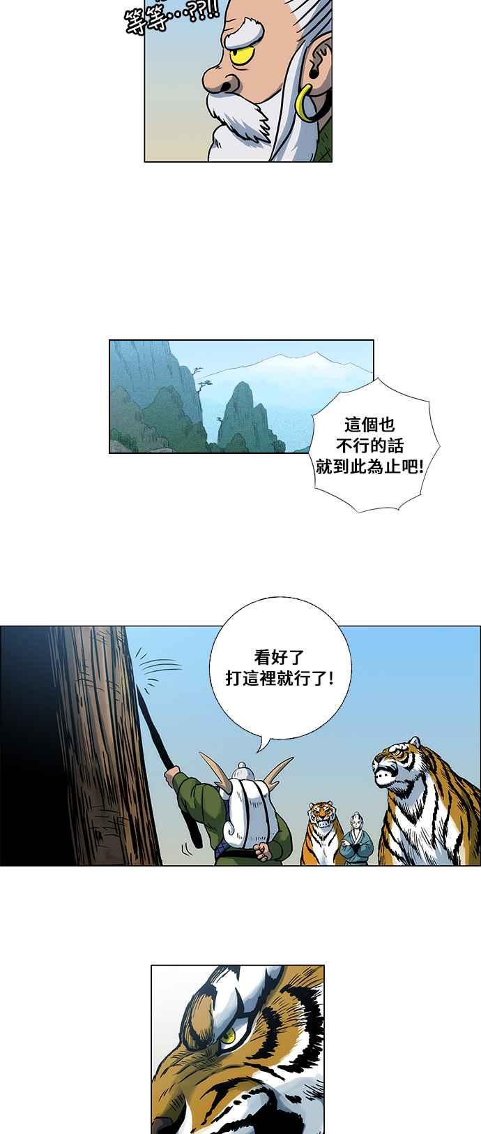 10.jpg
