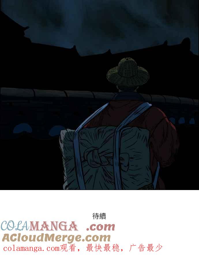 33.jpg