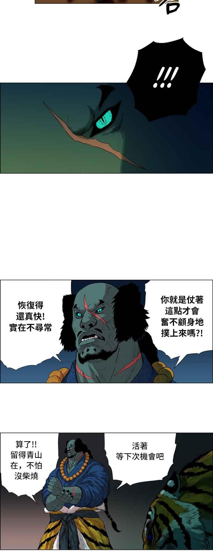 20.jpg