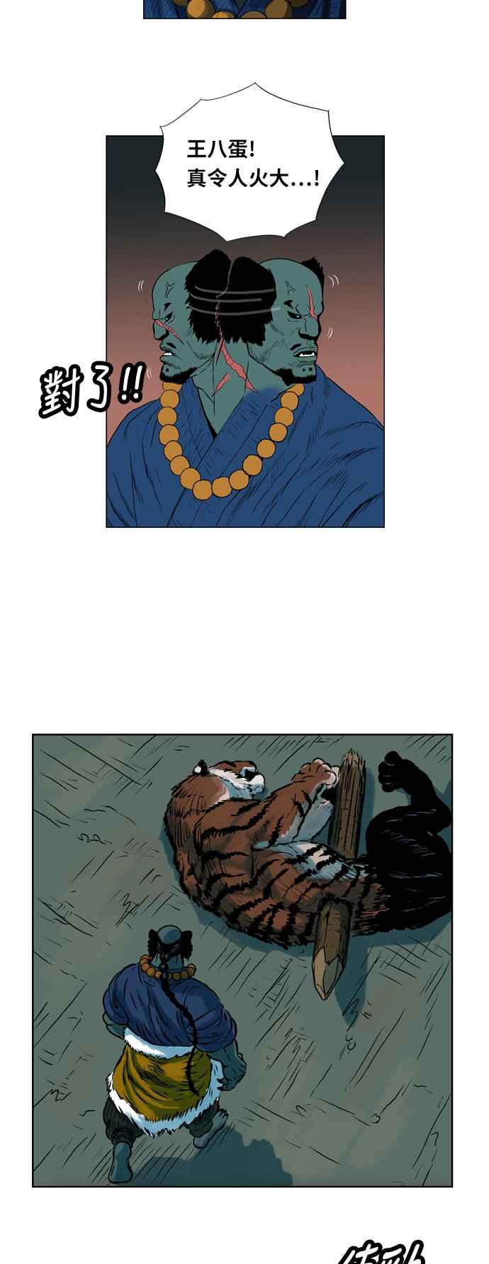 24.jpg