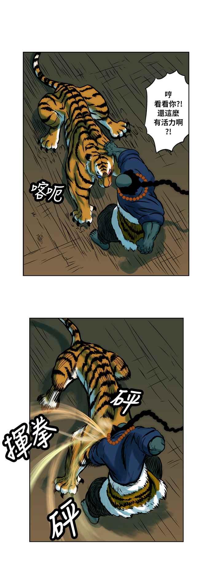 14.jpg