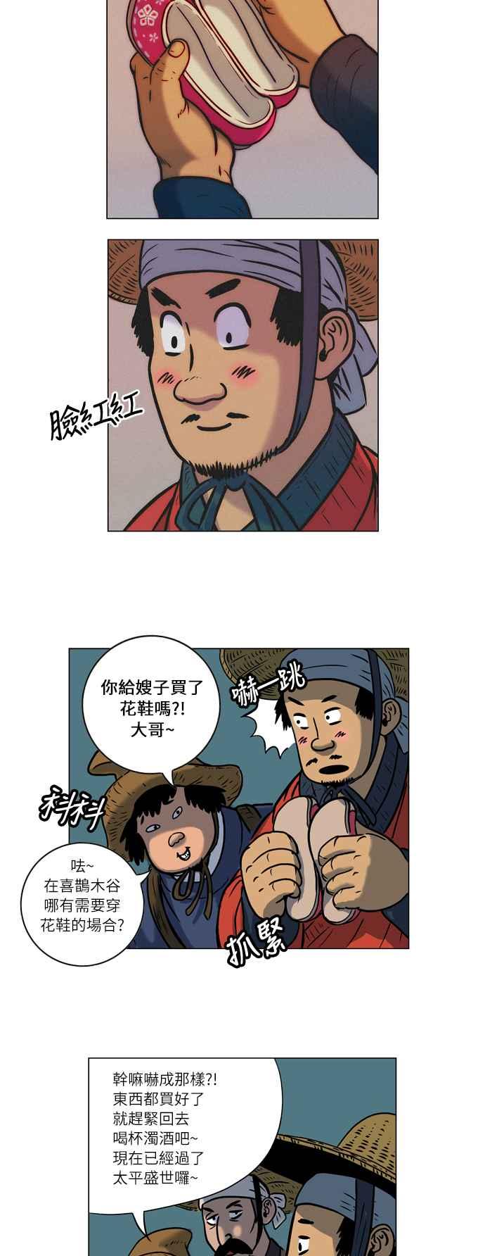 30.jpg