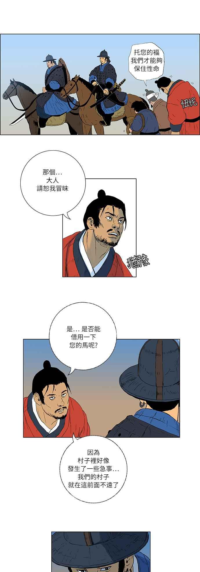 16.jpg