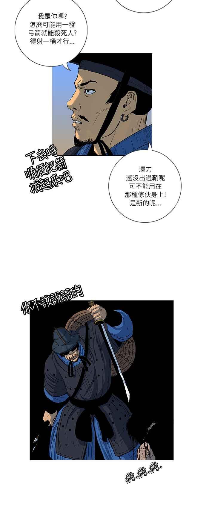 14.jpg