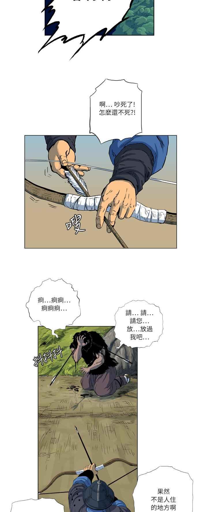 12.jpg