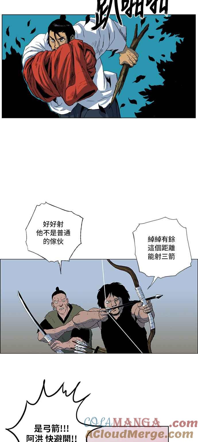 5.jpg