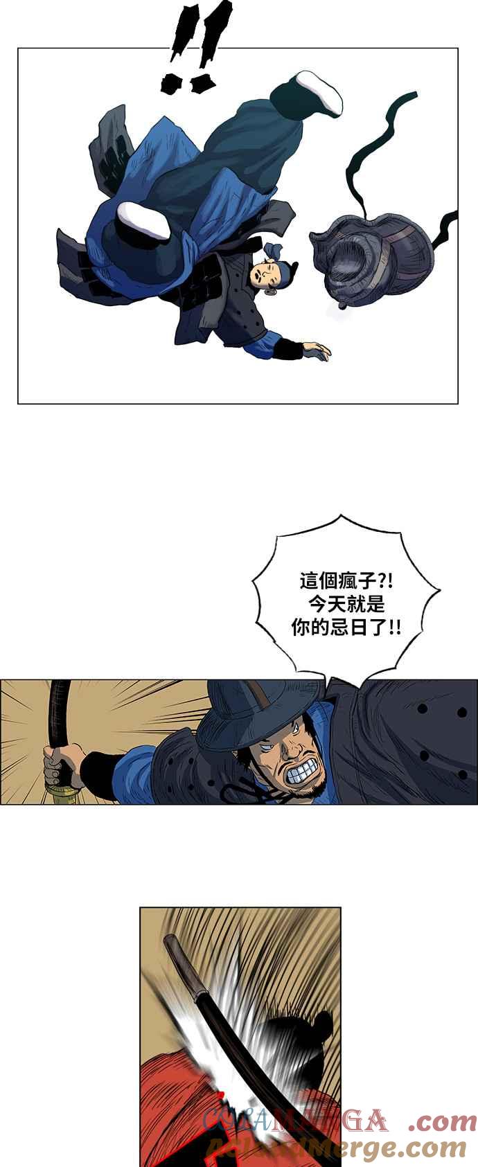 5.jpg