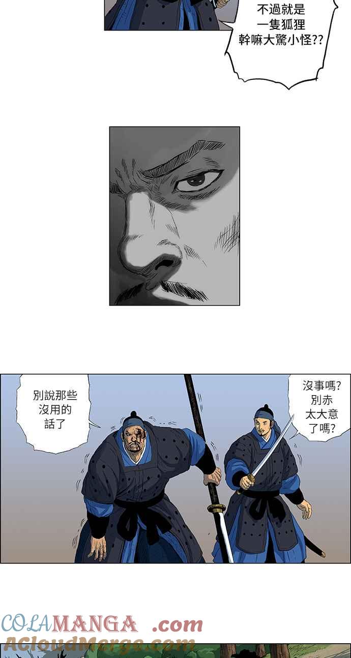 11.jpg