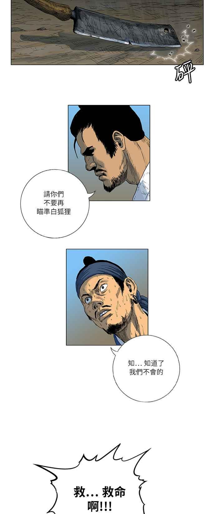 10.jpg