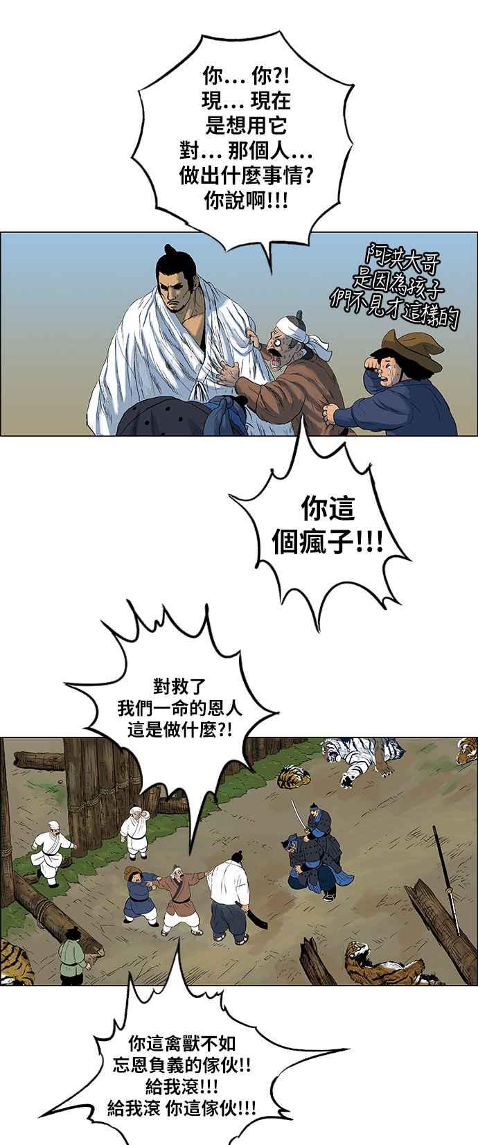 8.jpg