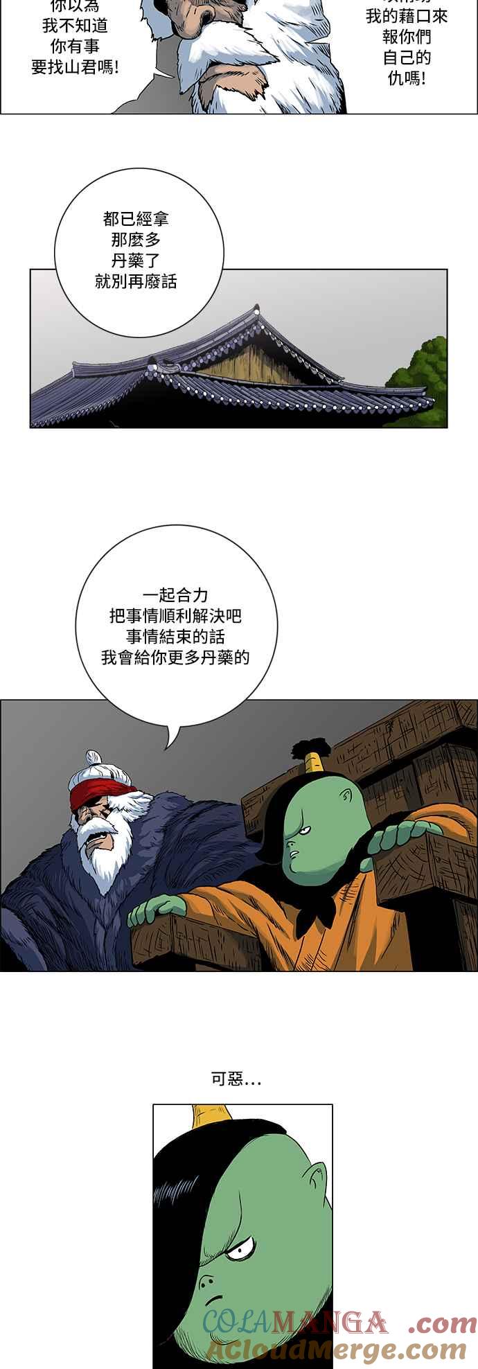 5.jpg