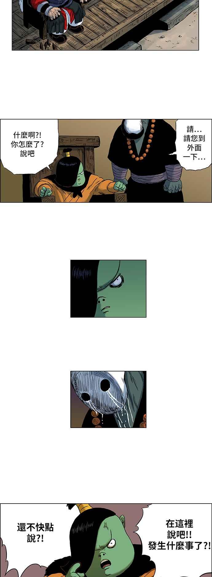 10.jpg