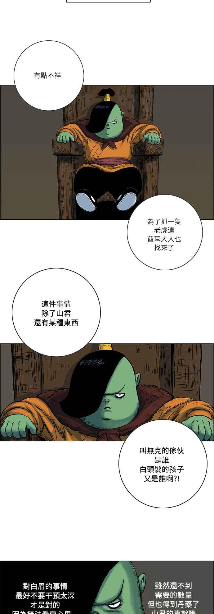 2.jpg