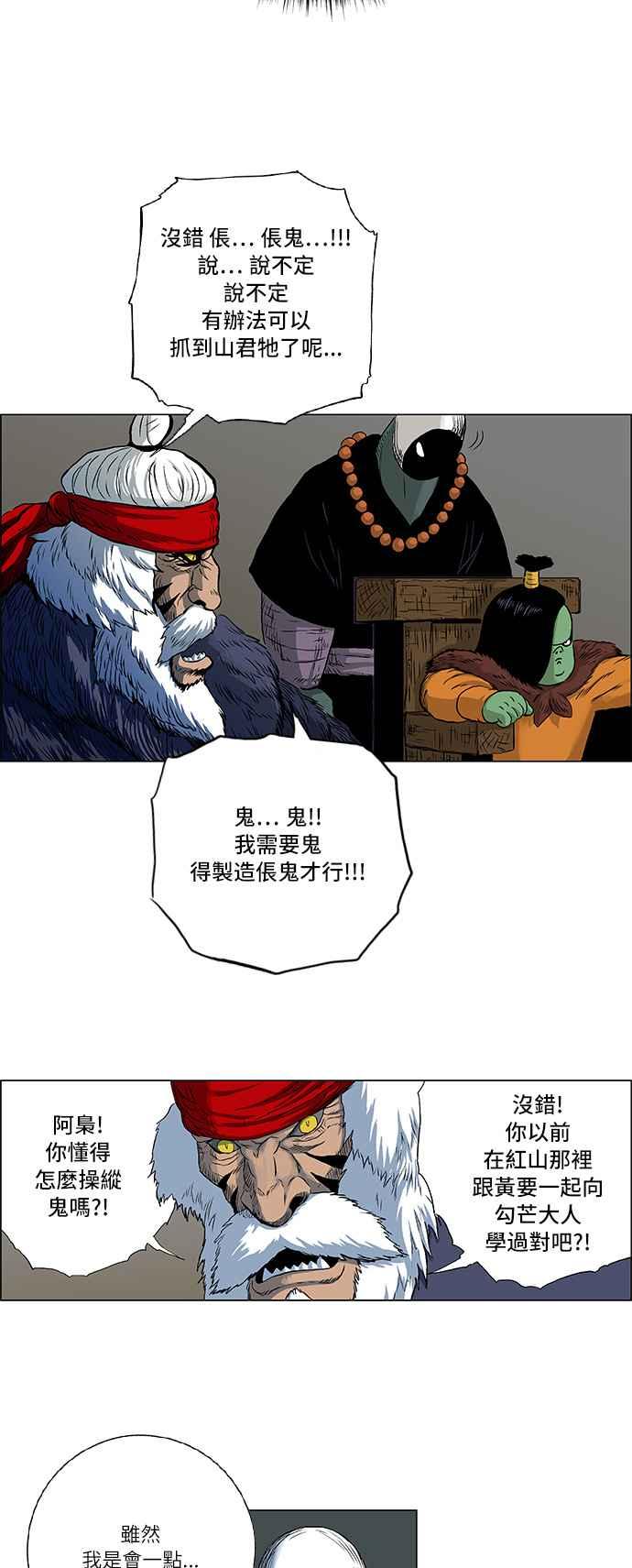 12.jpg