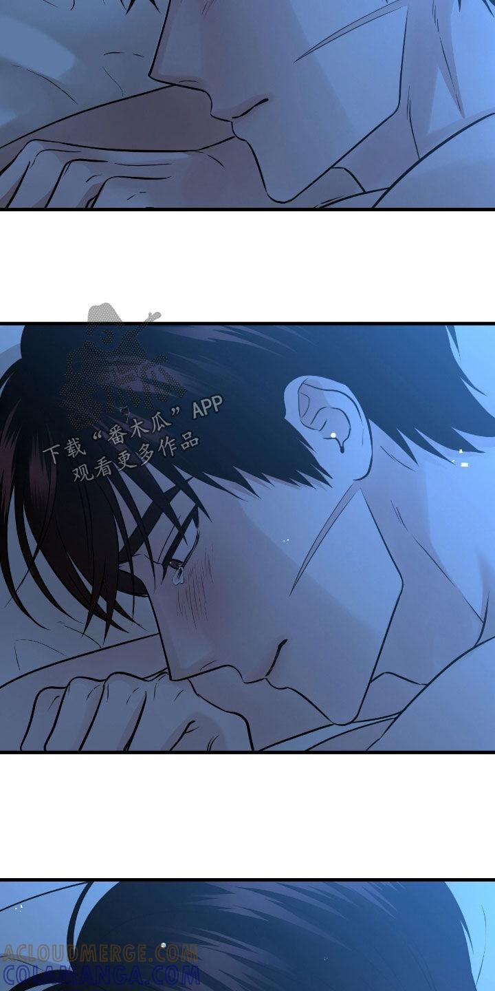 第104章：【第二季】像是奇迹-绝命重逢-Uiaoenm（第21张）